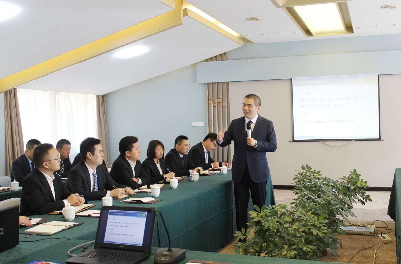 中高層干部應具備四個方面素養
