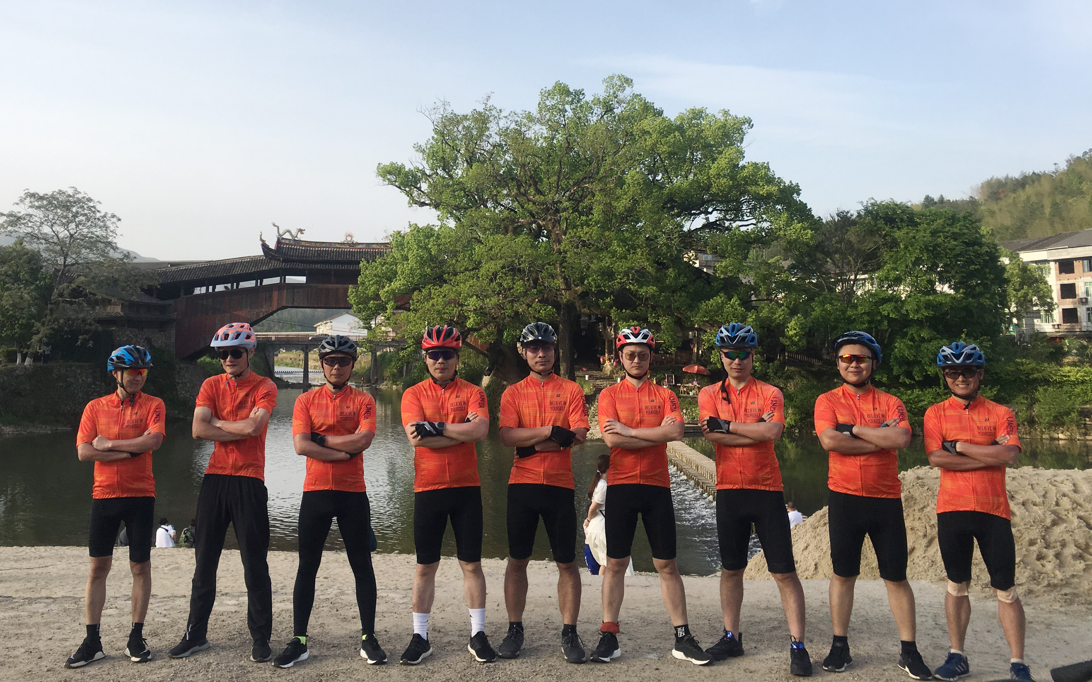 “立志欲堅不欲銳，成功在久不在速”|130公里泰順騎行——我們在路上！